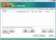 Pdf Joiner Splitter Extractor Pro screenshot